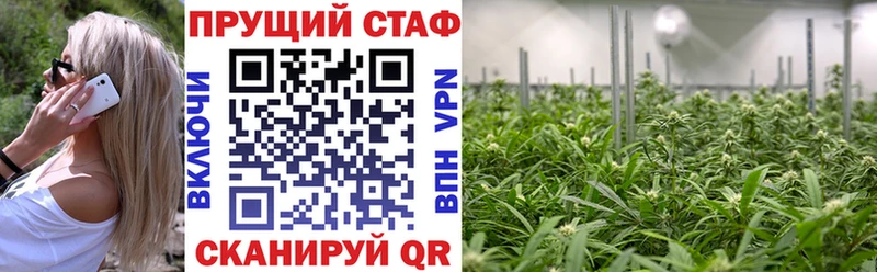 Сколько стоит Соликамск Галлюциногенные грибы Каннабис Амфетамин ГАШ Мефедрон ОМГ ОМГ зеркало КОКАИН