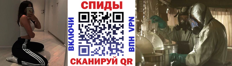 Амфетамин 98%  Соликамск 