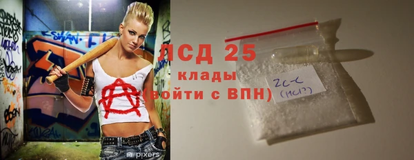 spice Алексеевка