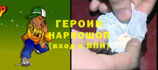 мескалин Алексин