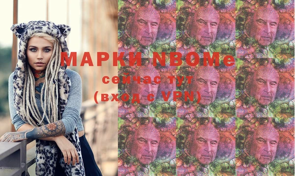 кокаин Алзамай