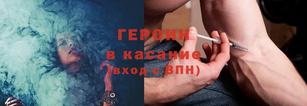 кокаин Алзамай