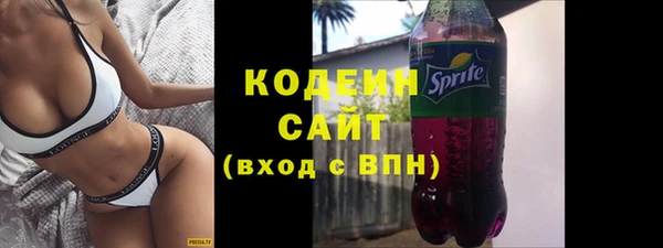 spice Алексеевка