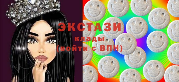 spice Алексеевка