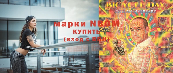 spice Алексеевка