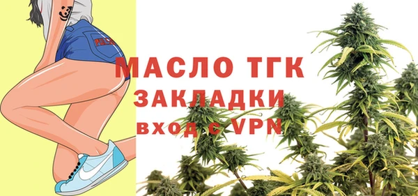 Альфа ПВП Костерёво