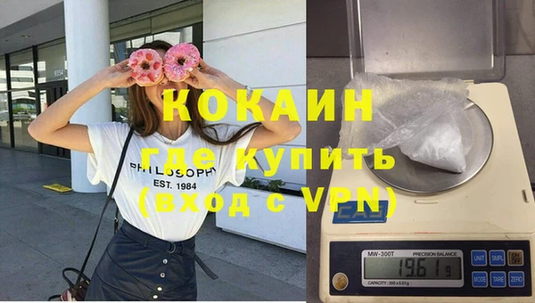 spice Алексеевка