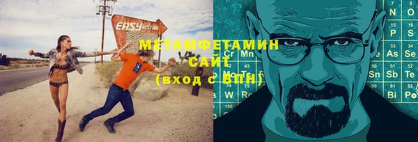 кокаин Алзамай