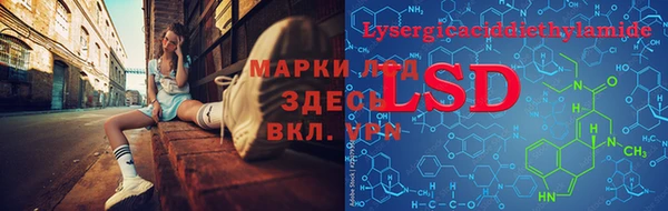 кокаин Алзамай