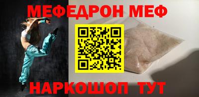 спайс Свободный