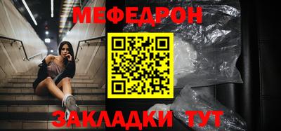 спайс Свободный