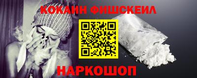 а пвп мука Северобайкальск