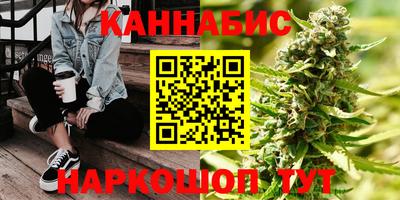 а пвп мука Северобайкальск