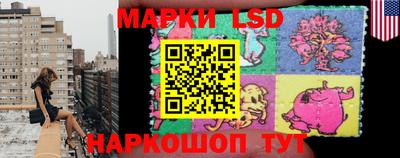 спайс Свободный
