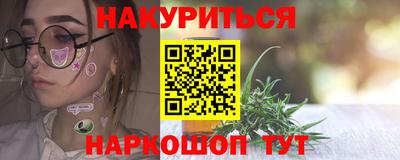 а пвп мука Северобайкальск