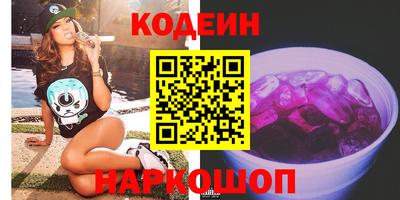 спайс Свободный
