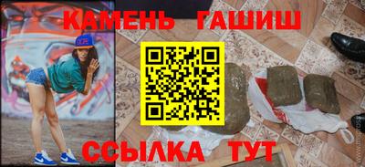 а пвп мука Северобайкальск