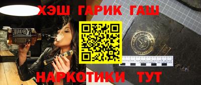 а пвп мука Северобайкальск