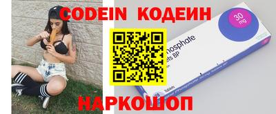 а пвп мука Северобайкальск