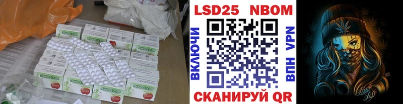 купить наркотик  ОМГ ОМГ ТОР  Лсд 25 экстази кислота  Соликамск 