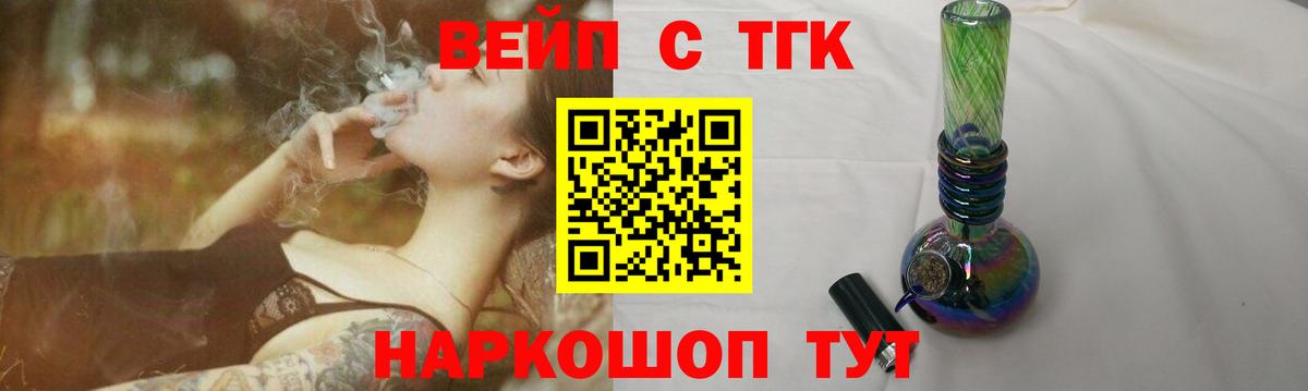 А ПВП Соликамск